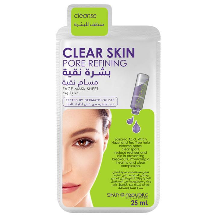 clear face mask for makeup