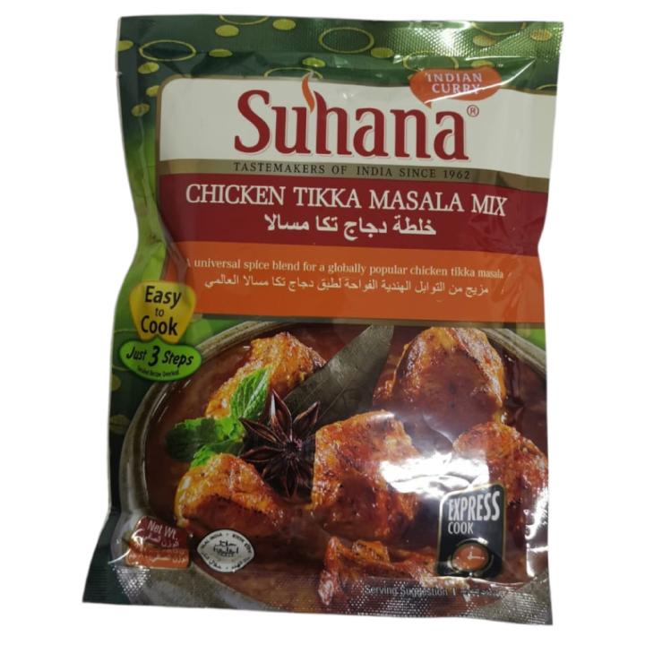 Shop from Grocerjy Suhana Tikka Masala Mix 80g